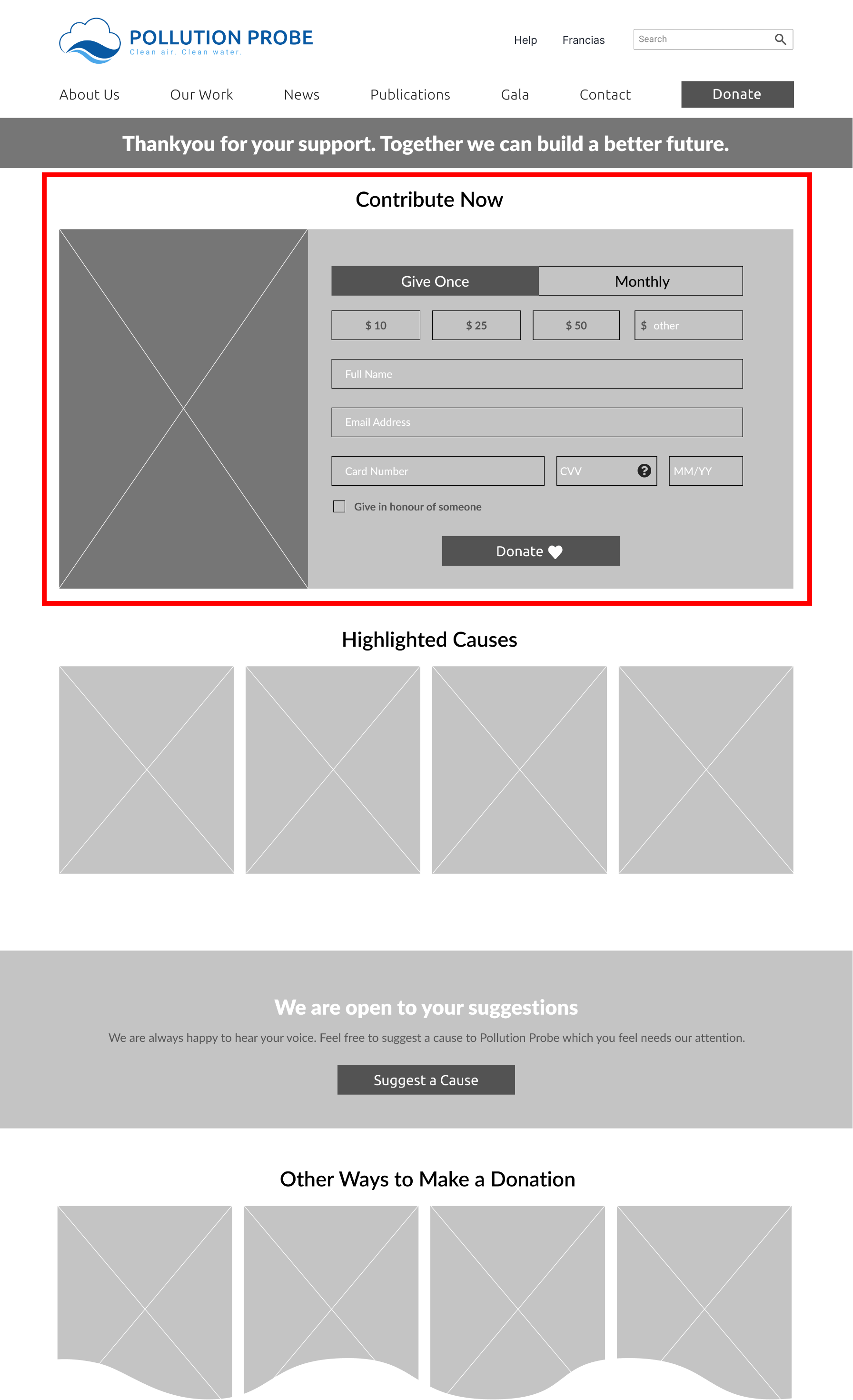 Iteration 1 after image